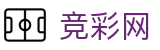 2026世界杯赔率(World Cup2026)中国竞彩官方中文网